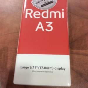 שיומי A3