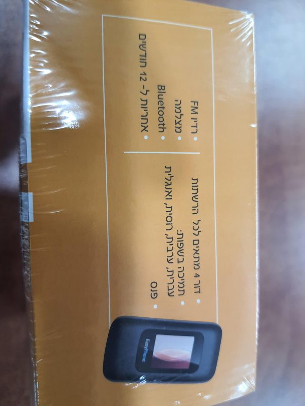 EASY PHONY NP-50