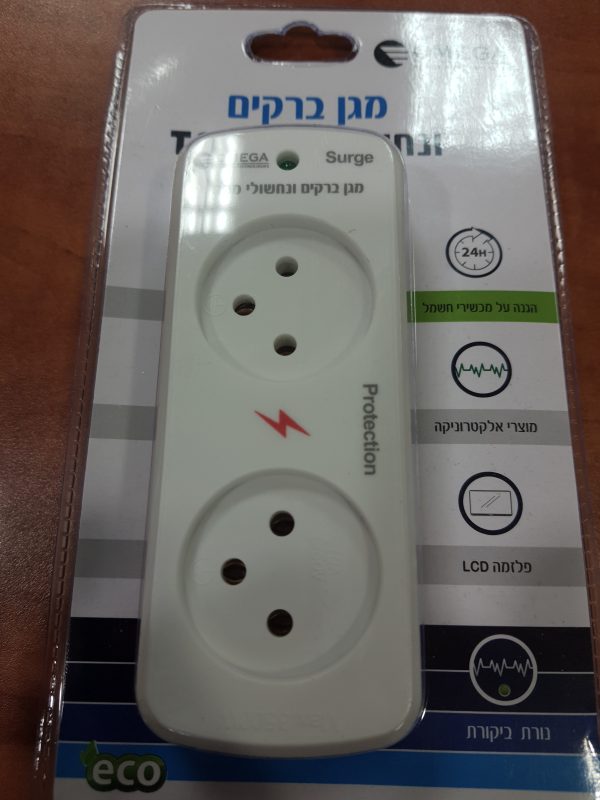מגן ברקים T-2