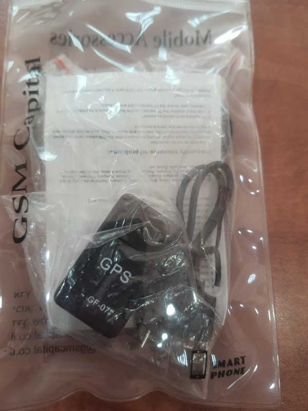 מכשיר GPS