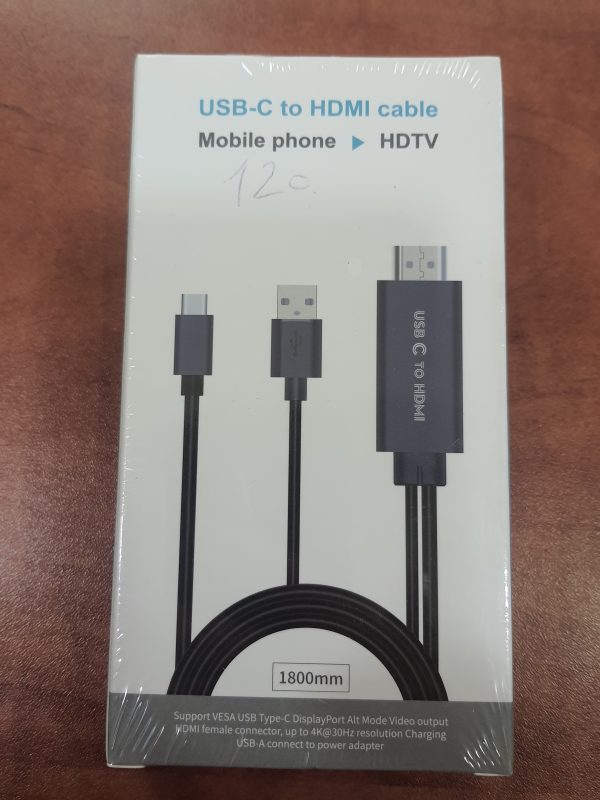 כבל מתאם HDMI