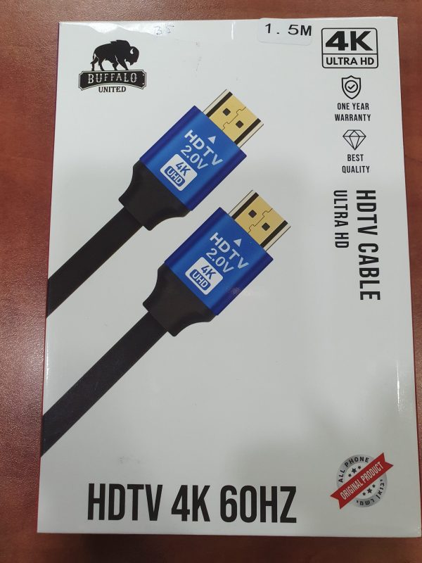 כבל HDMI 1.5M
