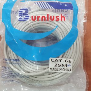 כבל תקשורת 25 מטר