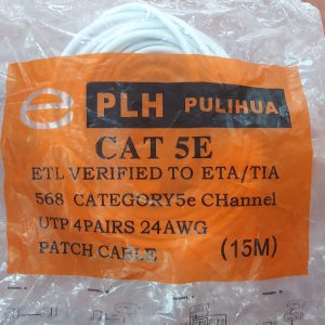 כבל תקשורת CAT 5E