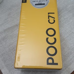 Poco c71