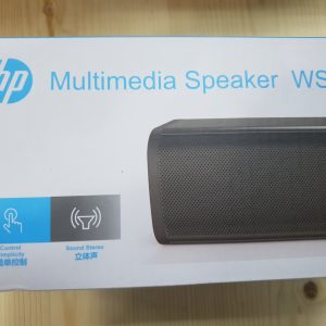 מקרן קול למחשב WS10 מבית חברת HP