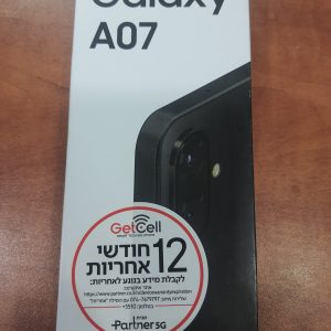 סמסמונג גלקסי A07