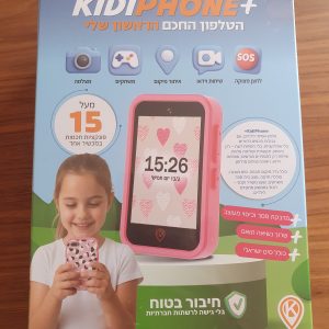 סמארטפון לילדים Kidi Phone Plus