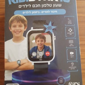 שעון חכם לילדים KidiWatch Star 10 4G